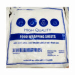 Lunch Sheets - Retail Pack