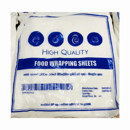 Lunch Sheets - Retail Pack