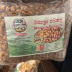 Masala Peanuts